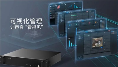 新品推薦 | 音頻存儲網(wǎng)關(guān)，讓聲音“看得見”，管理更輕松