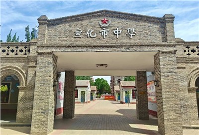 【案例故事】冬奧運動名校再升級！世邦助力張家口宣化二中建設(shè)高質(zhì)量智慧校園