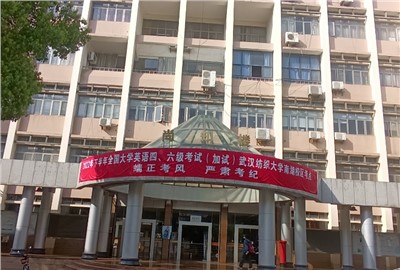 IP內(nèi)部通信對講系統(tǒng)：提升企業(yè)內(nèi)部溝通效率，解決溝通障礙新方案