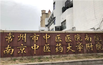 優(yōu)化內(nèi)部對講系統(tǒng)：解決信號干擾與通訊不暢，提升團(tuán)隊(duì)協(xié)作效率