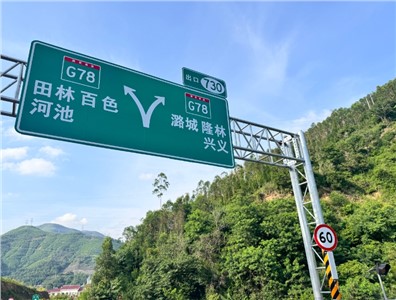 優(yōu)化IP內(nèi)部通信對講系統(tǒng)：解決信號干擾與延遲，提升溝通效率