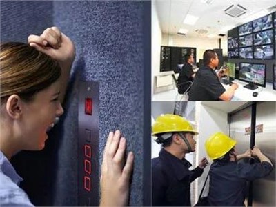 如何建設(shè)一套快速有效的電梯緊急求助系統(tǒng)？