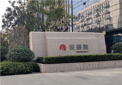 IP網(wǎng)絡(luò)會議擴(kuò)聲系統(tǒng)：優(yōu)化遠(yuǎn)程會議體驗(yàn)，確保聲音清晰無界